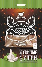 УШКИ "Наши Снеки" ЧЕСНОК, 90гр 