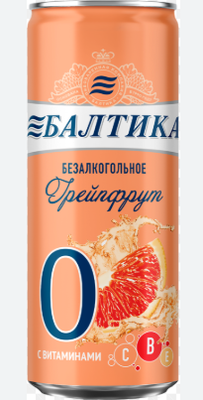 Балтика Безалкогольное Грейпфрут " №0  0.33л  
