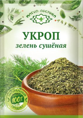 Укроп сушёный "Магия Востока", 7г 
