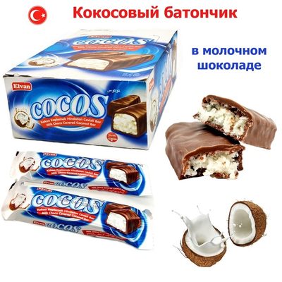 Батончик КОКОС, 30 г