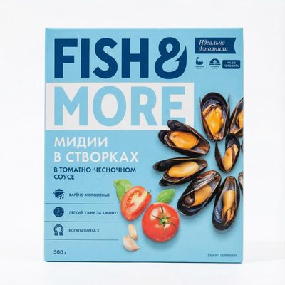 Мидии целые в Томатно-Чесночном соусе, 500 гр