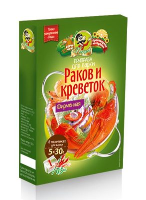 Приправа  для варки раков и креветок 150 гр. "ФИРМЕННАЯ"