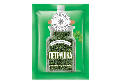 Петрушка сушеная ГАЛЕРЕЯ ВКУСОВ, 7 гр
