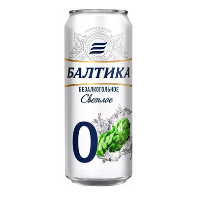 Балтика №0  б/а, ж/б 0,45л