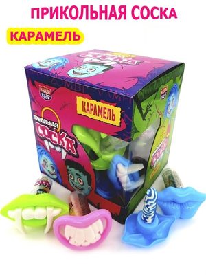 Карамель СОСКА 3,5 г