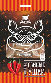 УШКИ "Наши Снеки" ОСТРЫЕ, 90гр 