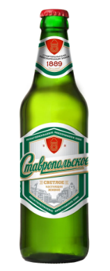 Ставропольское светлое 0,5 л бут.