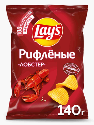 Lays Рифлёные Лобстер 140 гр